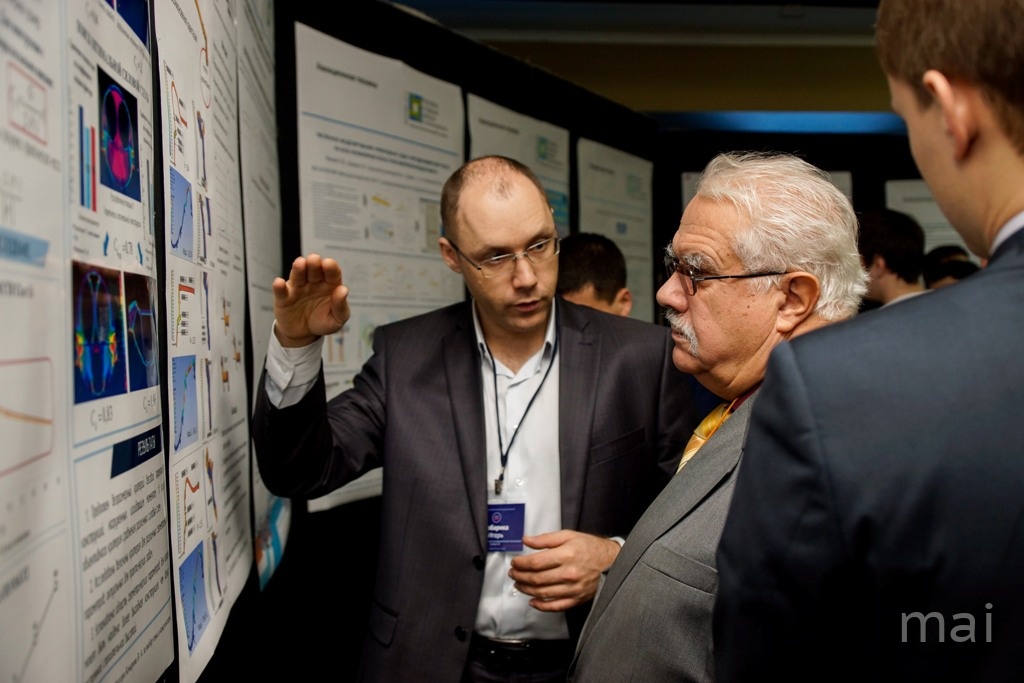 Итоги II Международной недели авиакосмических технологий «Aerospace Science Week»