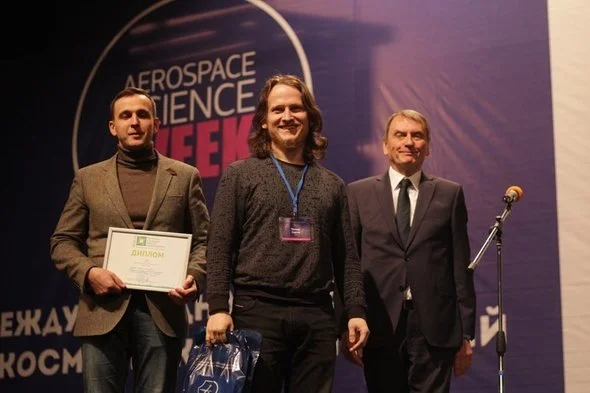 Итоги V Международной недели авиакосмических технологий «Aerospace Science Week»