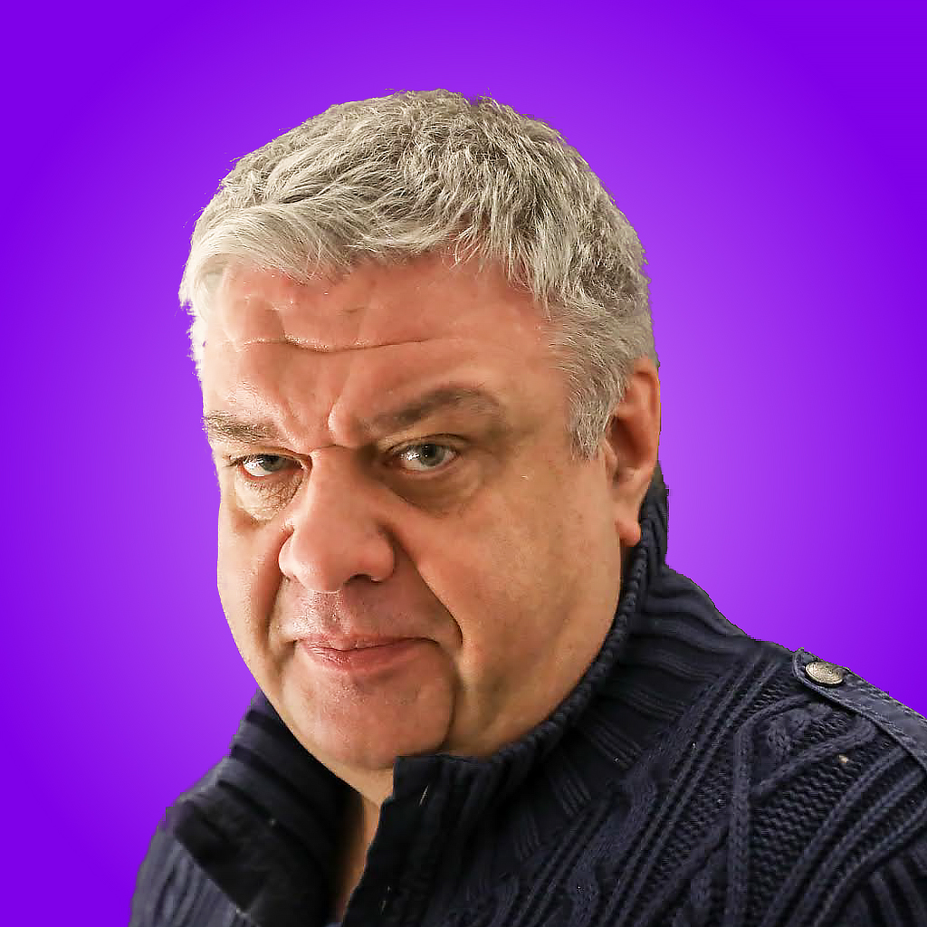 Сергей Томаш