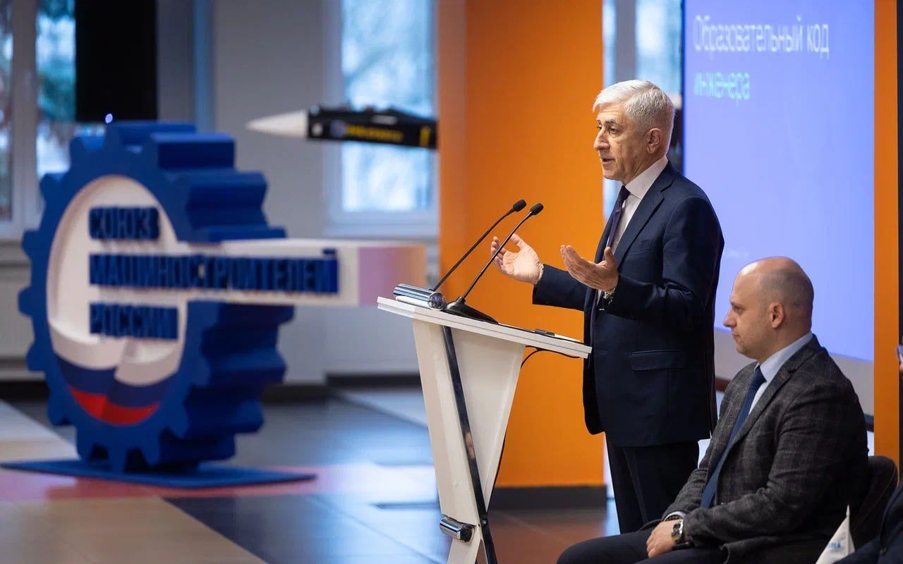 Экспертный совет Госдумы в МАИ обсудил подготовку кадров для авиакосмической отрасли